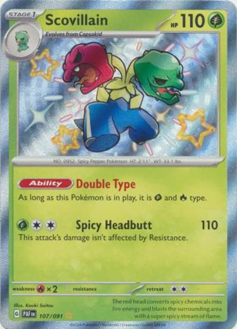 Scovillain - 107/091 - Shiny Rare 1