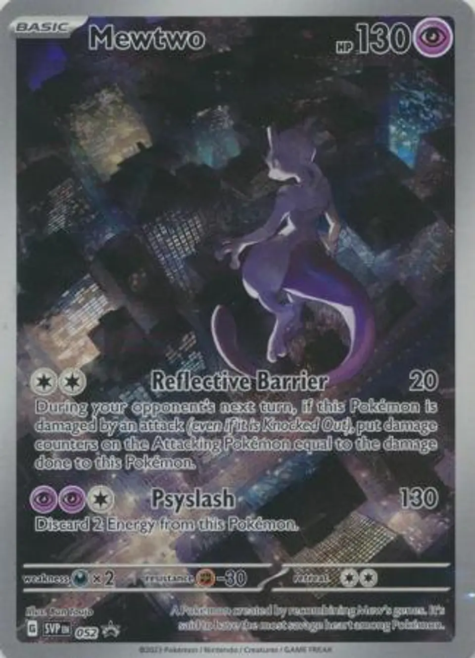 Mewtwo - SVP052 - Illustration Rare Promo (Español) 1
