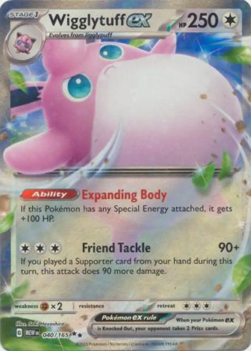 Wigglytuff ex - 040/165 - Ultra Rare 1
