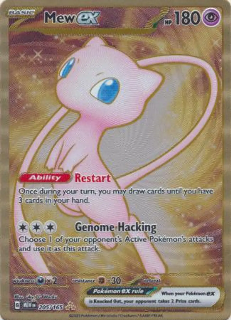 Mew ex - 205/165 - Metal Promo 1