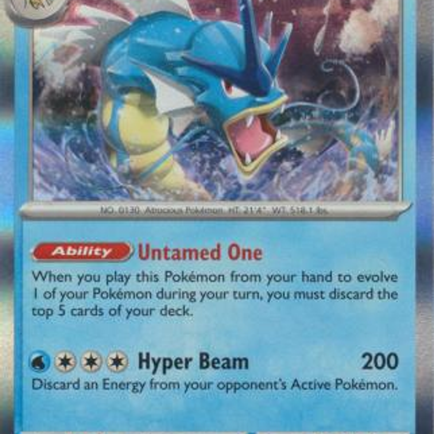 Gyarados - 130/165 - Holo Rare (Español)