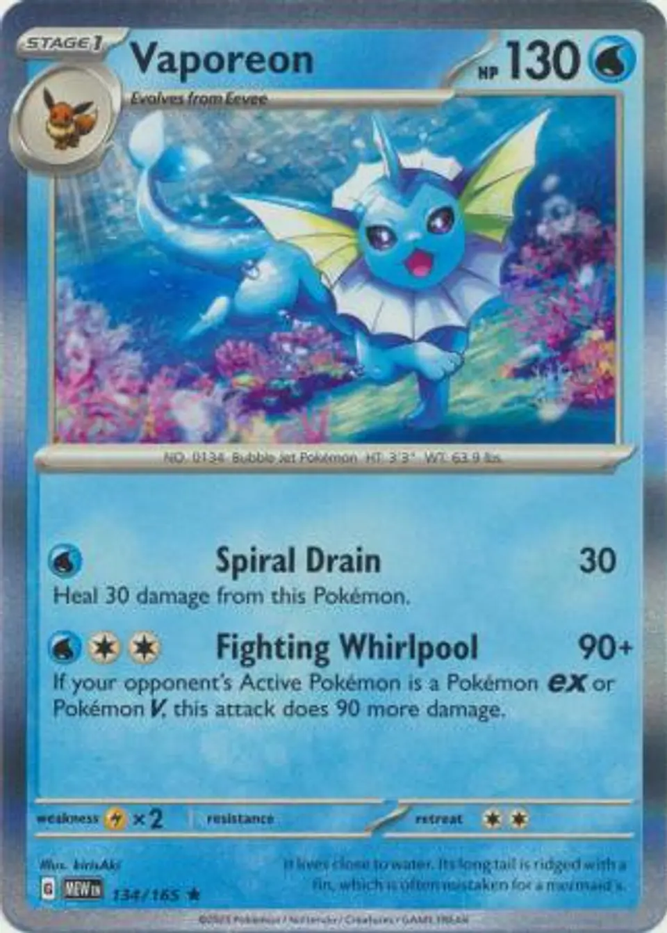 Vaporeon - 134/165 - Holo Rare (Español) 1