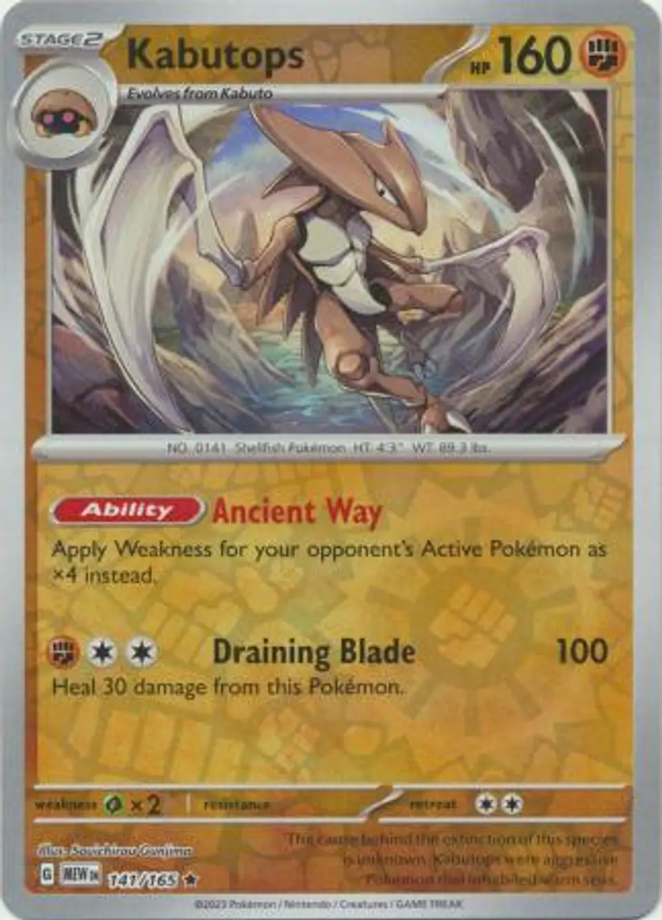 Kabutops - 141/165 - Holo Rare Reverse Holo 1