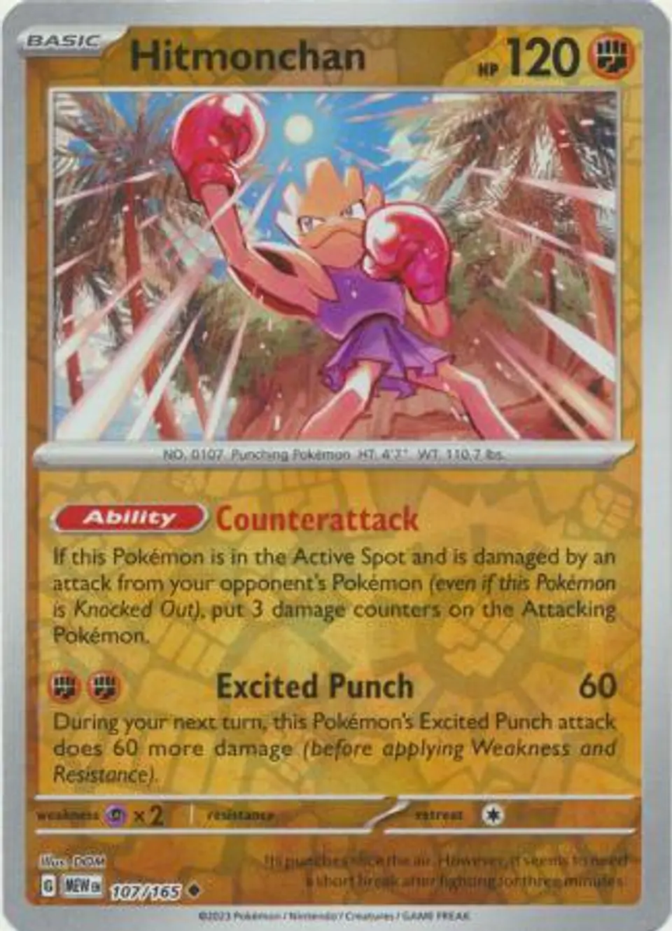 Hitmonchan - 107/165 - Uncommon Reverse Holo (Español) 1