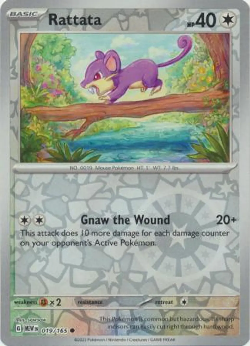 Rattata - 019/165 - Common Reverse Holo 1