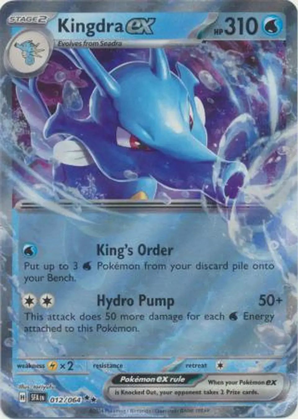 Kingdra ex - 012/064 - Ultra Rare 1