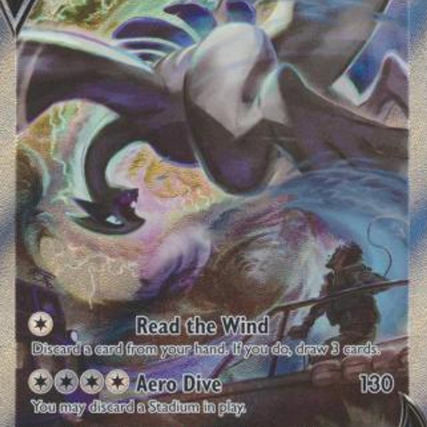 Lugia V - 186/195 - Alternate Art Ultra Rare