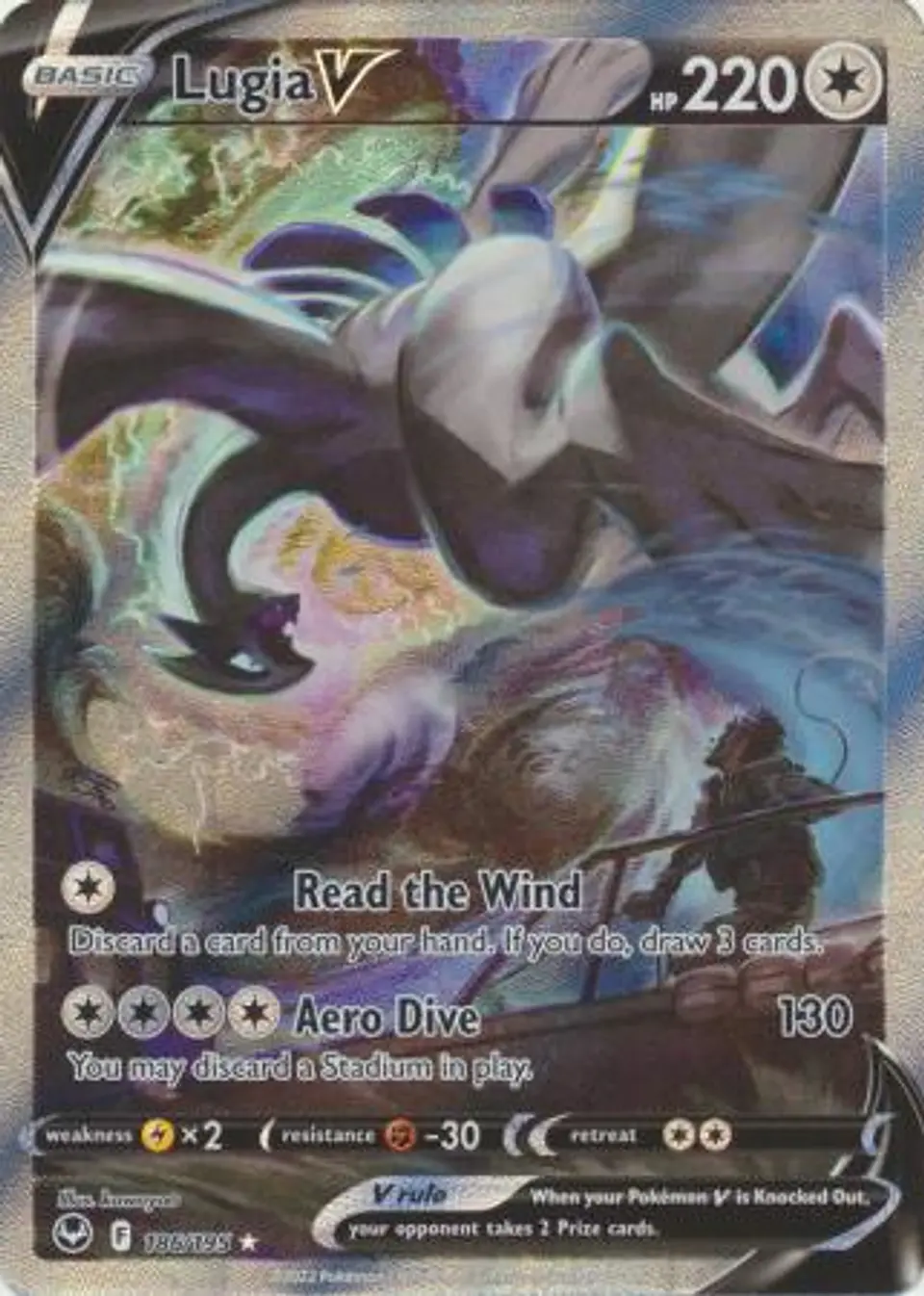 Lugia V - 186/195 - Alternate Art Ultra Rare 1