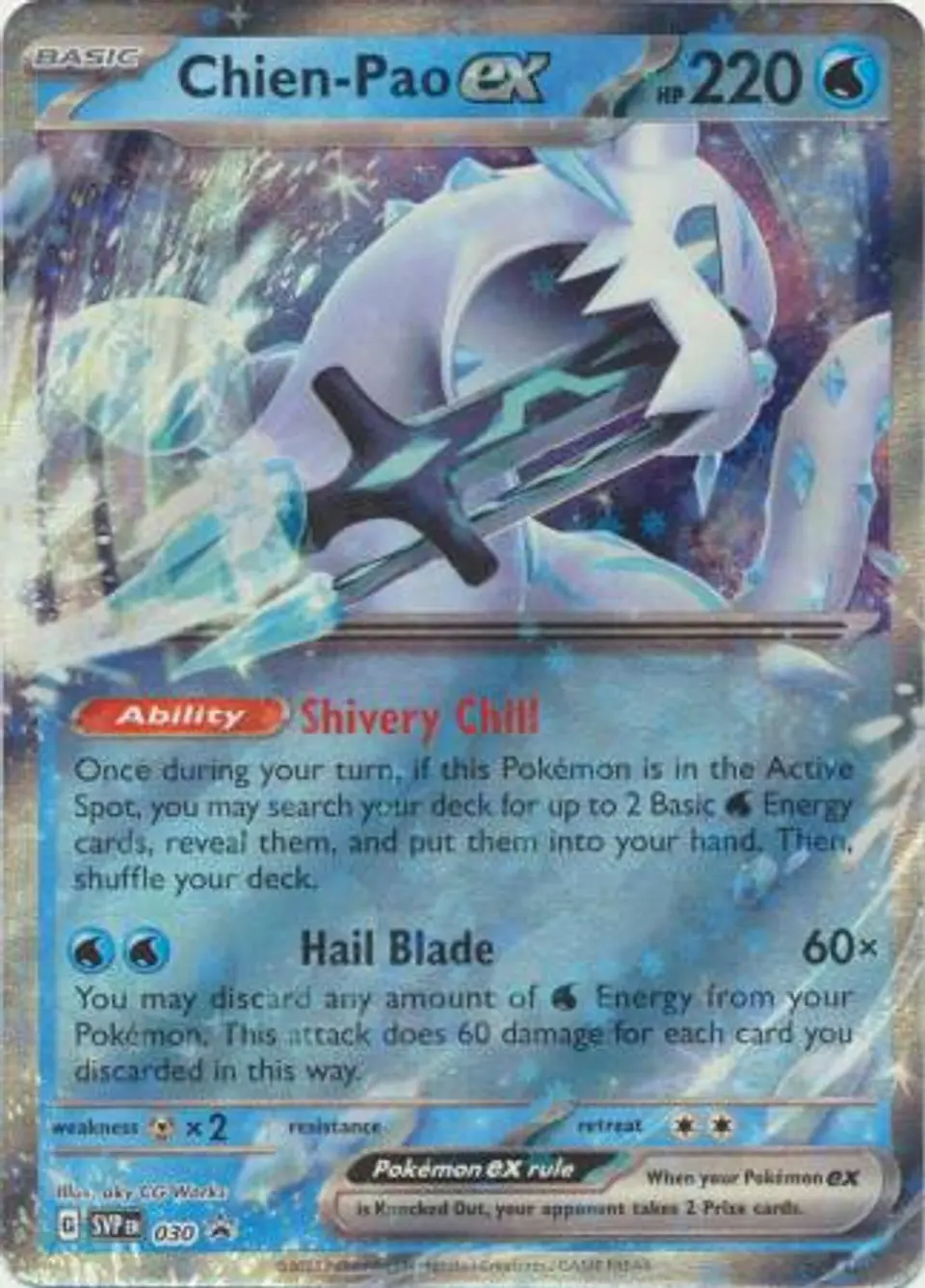 Chien-Pao ex - SVP030 - Promo 1