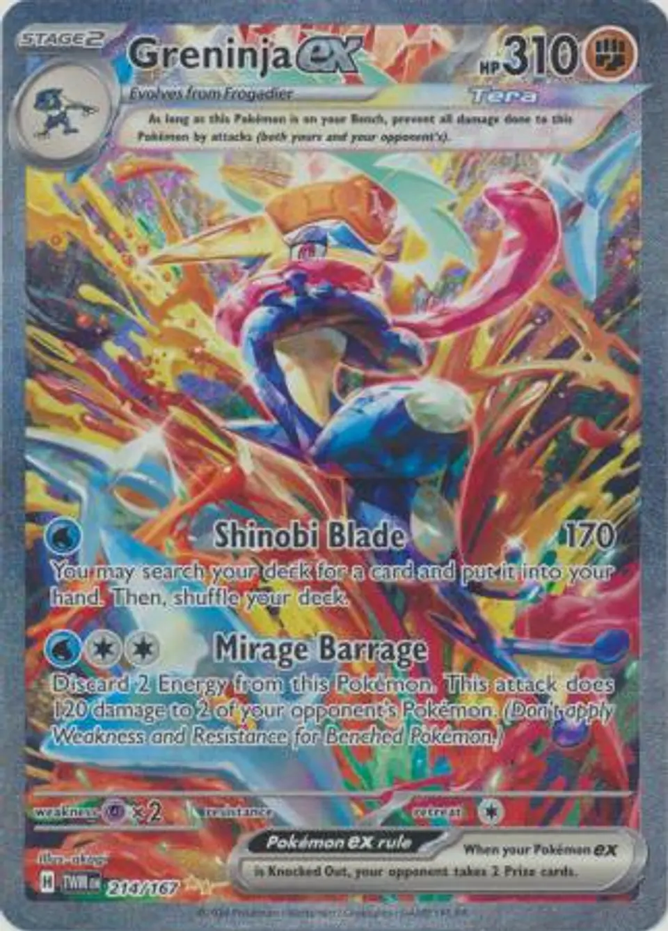 Greninja ex - 214/167 - Special Illustration Rare (Español) 1