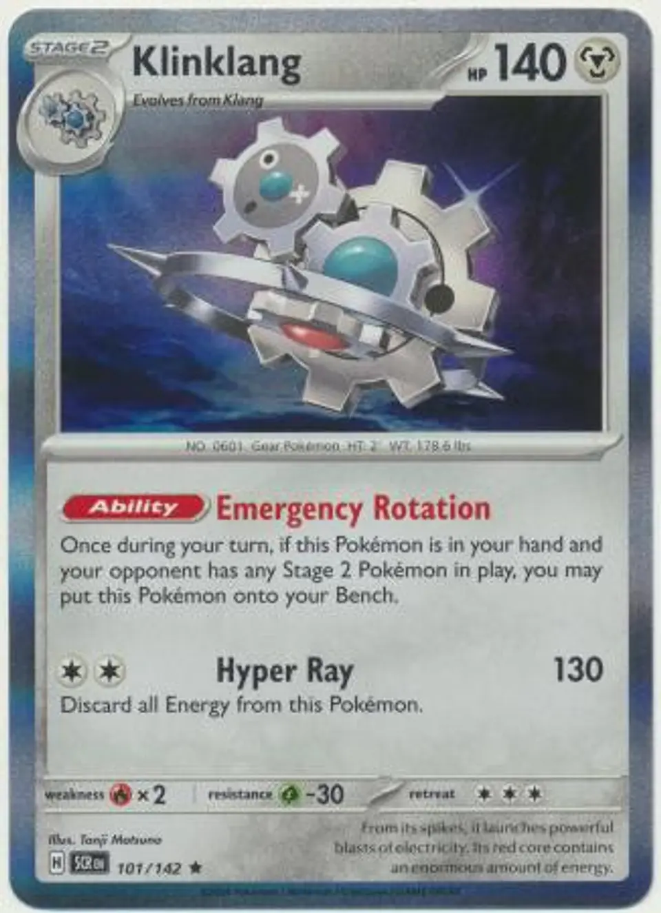 Klinklang - 101/142 - Holo Rare 1
