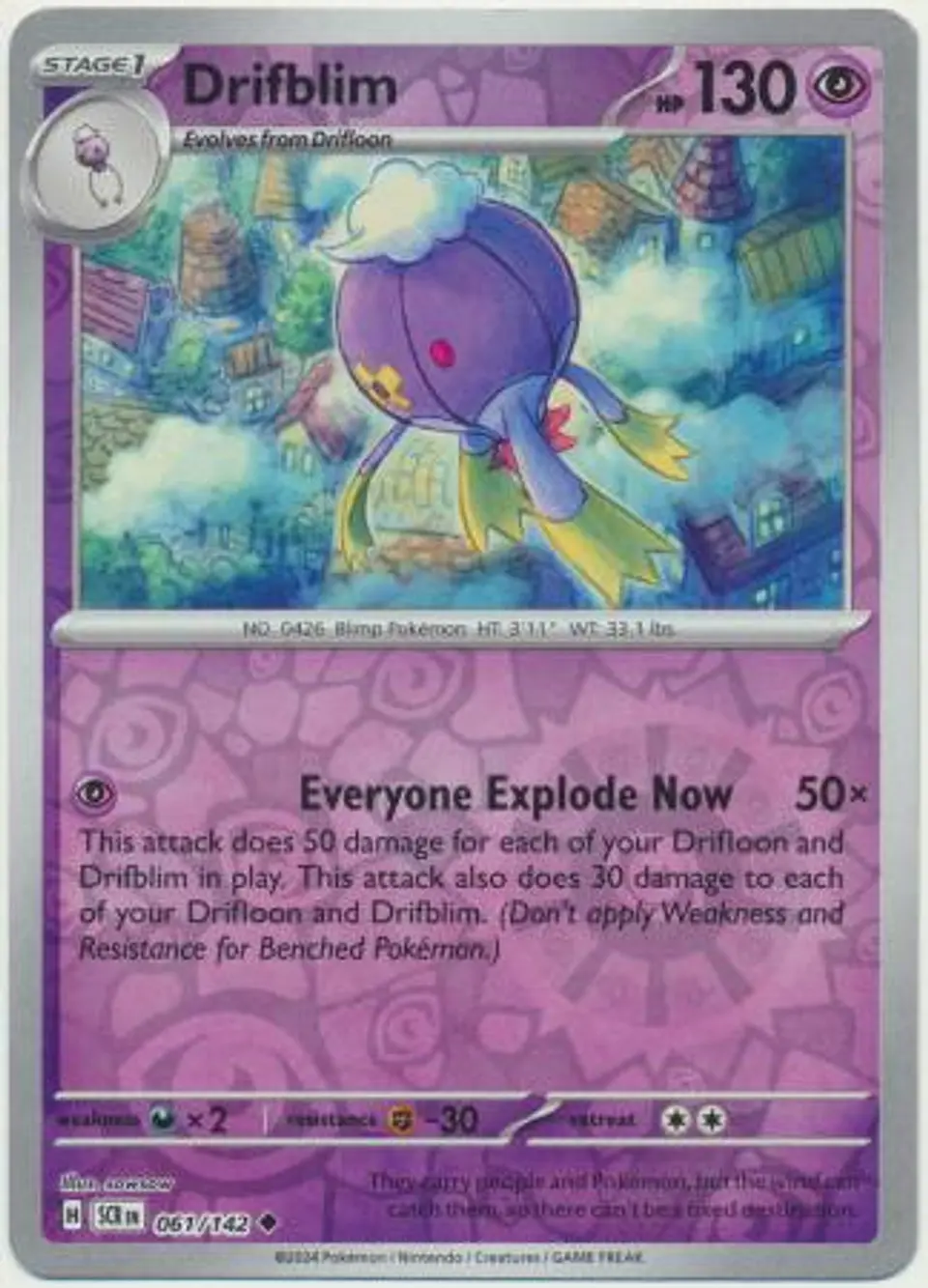Drifblim - 061/142 - Uncommon Reverse Holo 1
