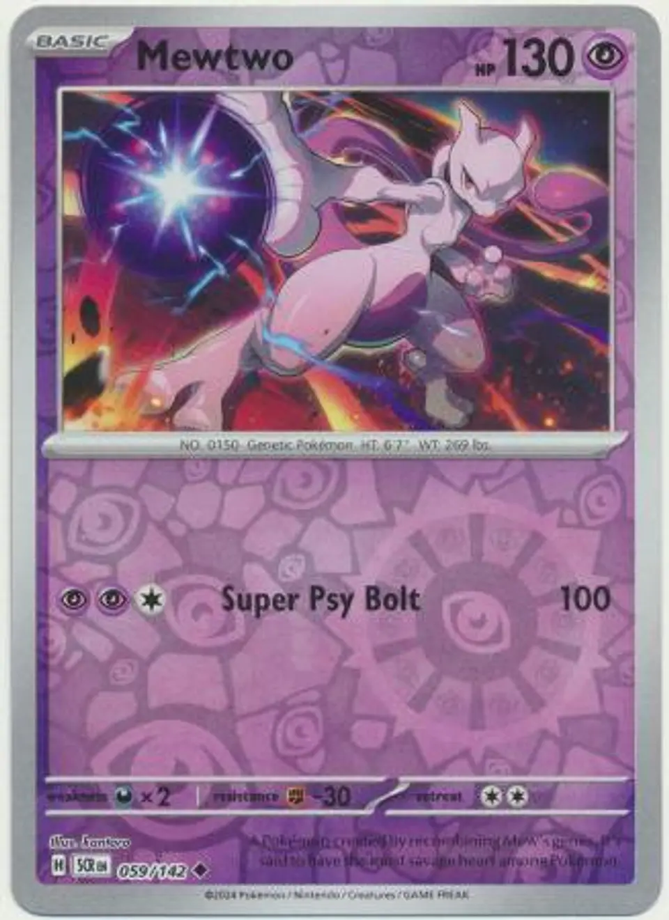 Mewtwo - 059/142 - Uncommon Reverse Holo 1