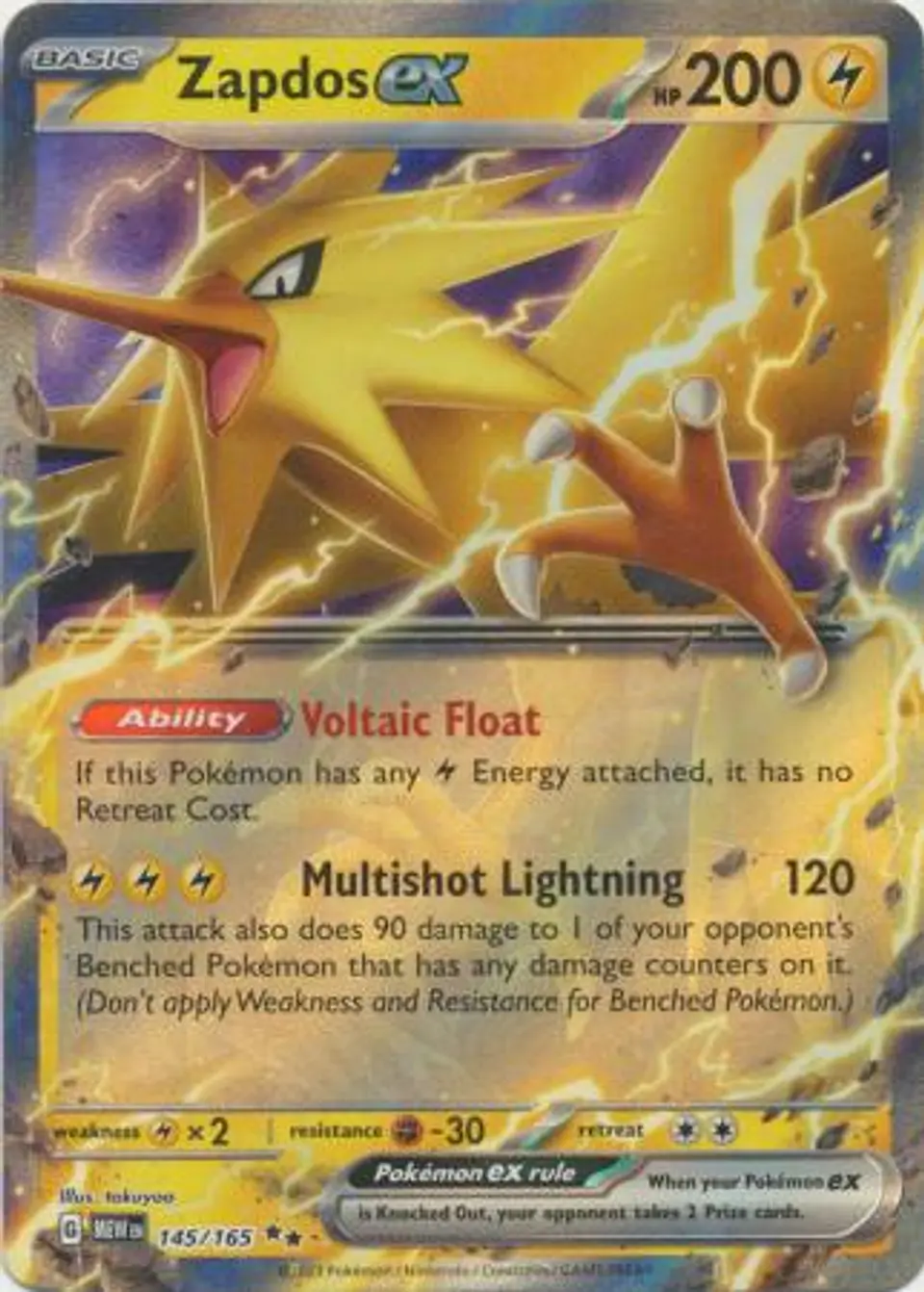 Zapdos ex - 145/165 - Ultra Rare 1