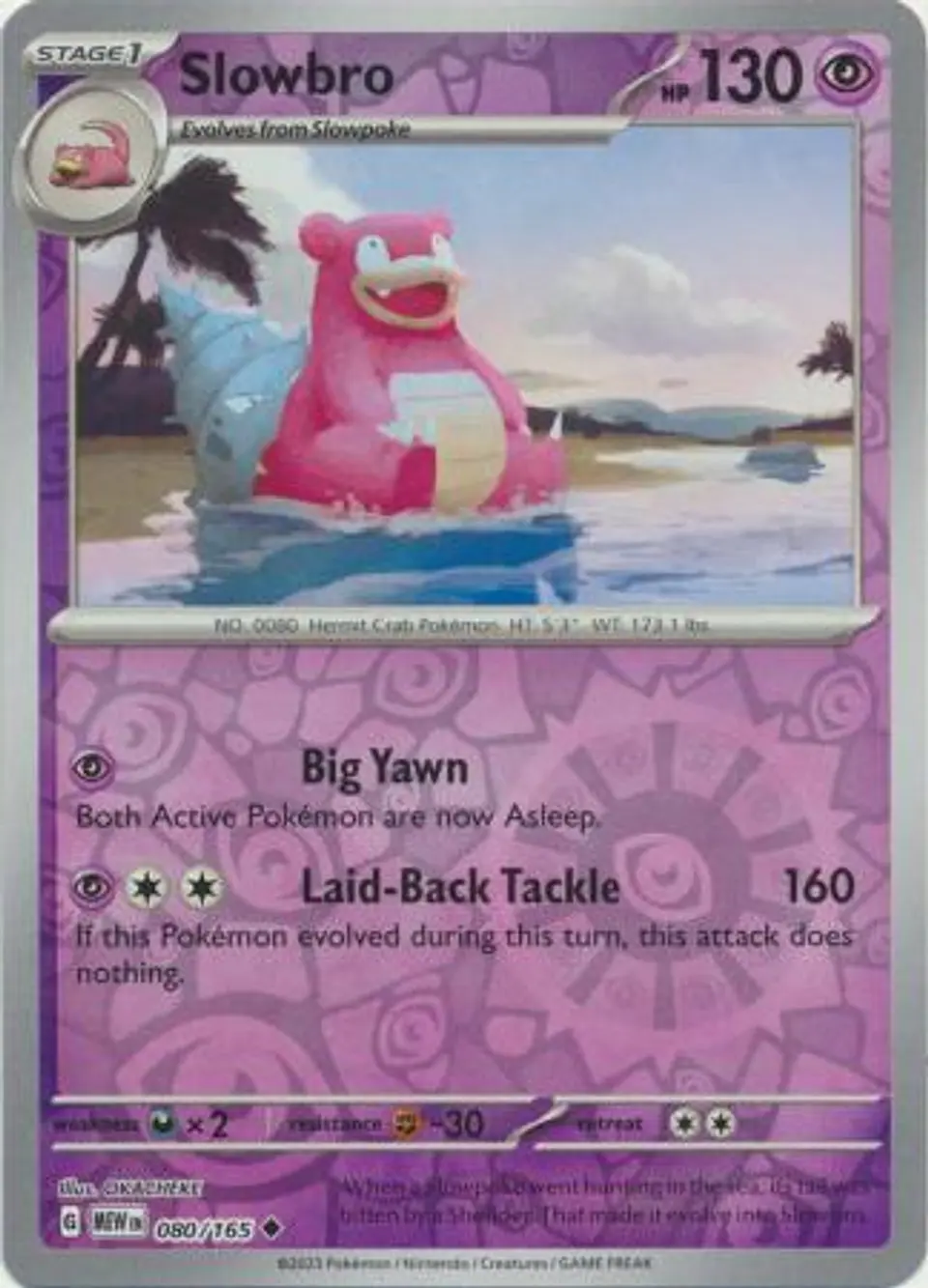 Slowbro - 080/165 - Uncommon Reverse Holo 1