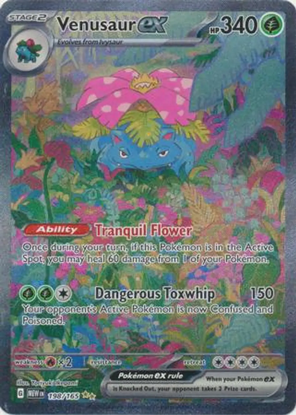 Venusaur ex - 198/165 - Special Illustration Rare 1