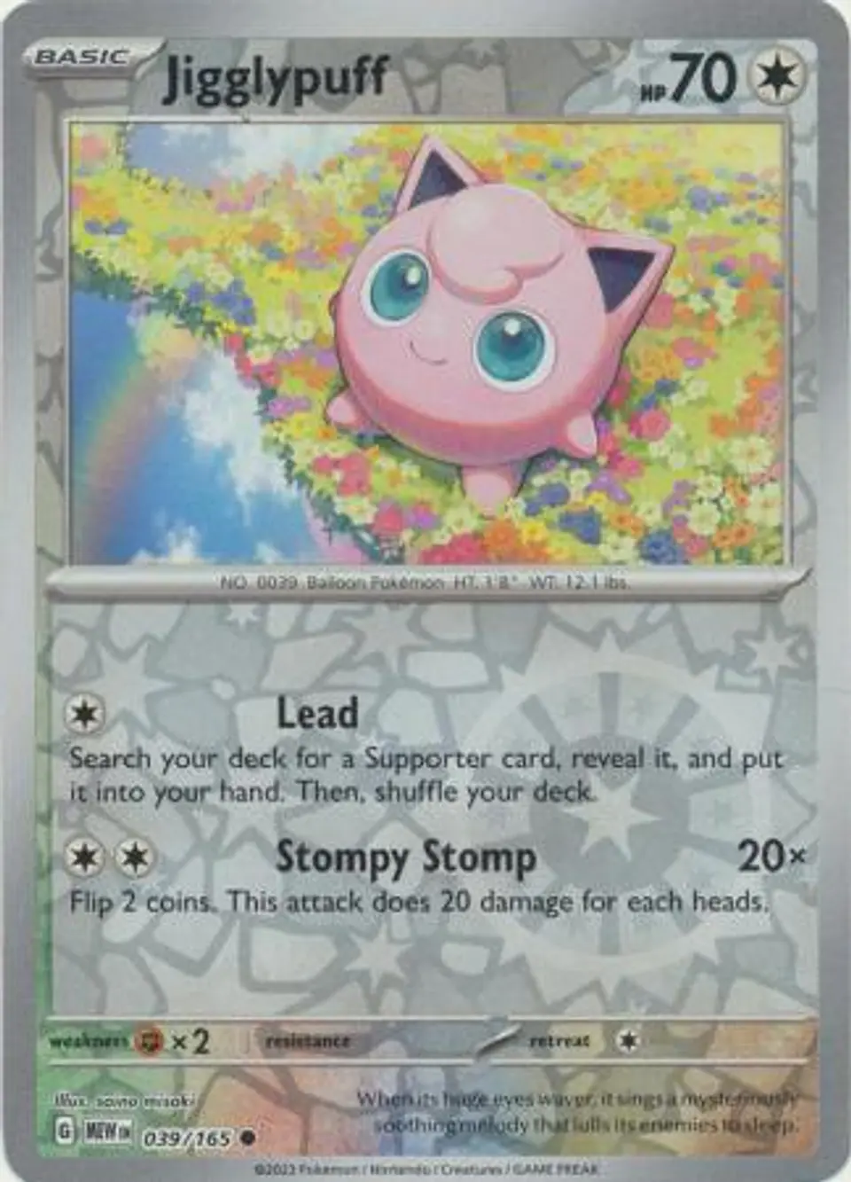 Jigglypuff - 039/165 - Common Reverse Holo 1