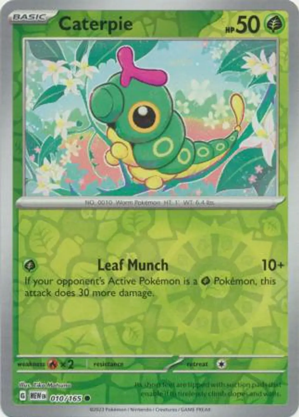 Caterpie - 010/165 - Common Reverse Holo 1
