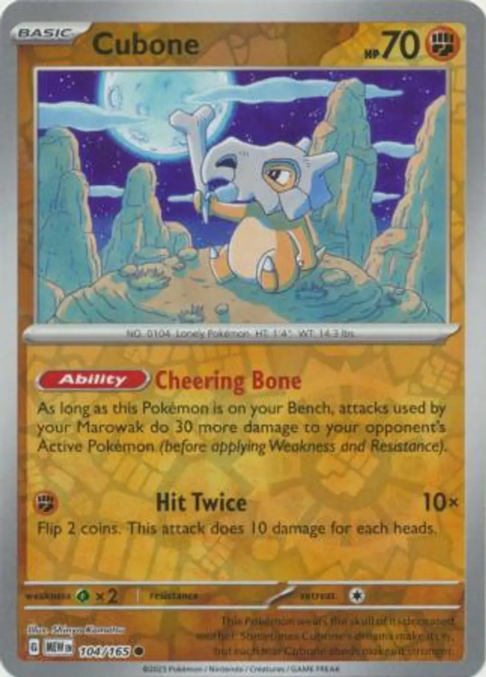 Cubone - 104/165 - Common Reverse Holo 1