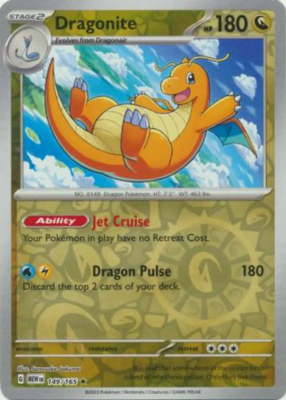 Dragonite - 149/165 - Holo Rare Reverse Holo 1