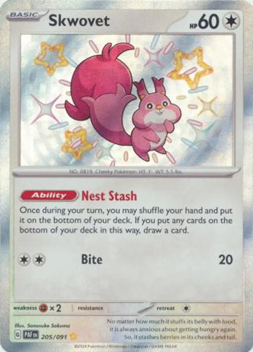 Skwovet - 205/091 - Shiny Rare (Español) 1