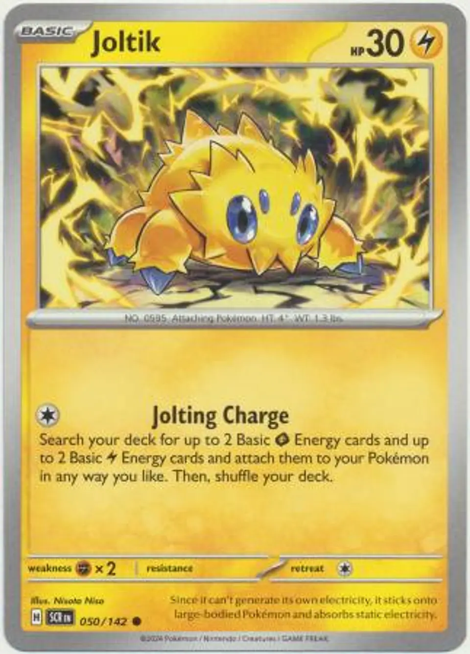 Joltik - 050/142 - Common 1