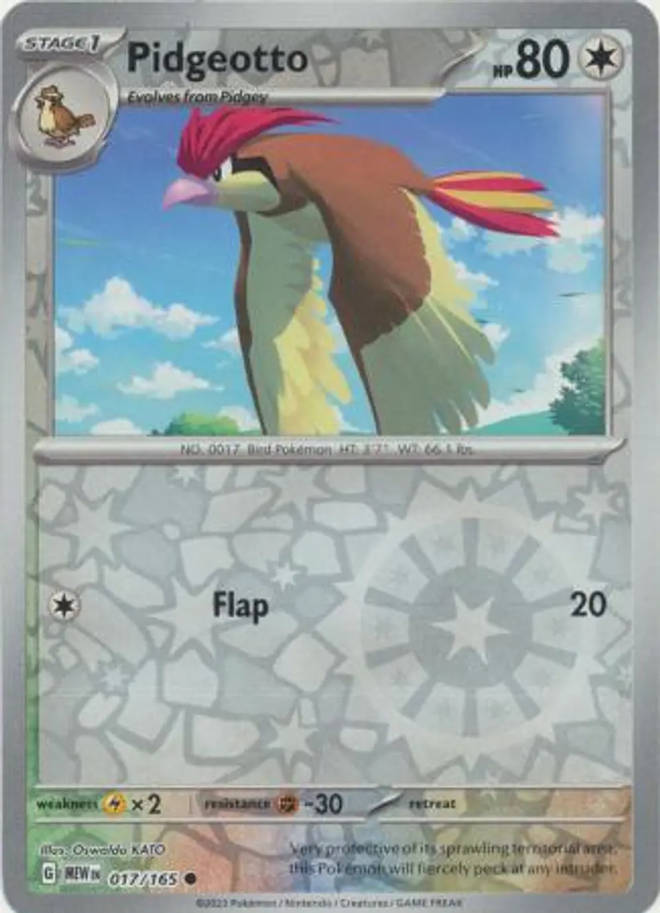 Pidgeotto - 017/165 - Common Reverse Holo (Español) 1