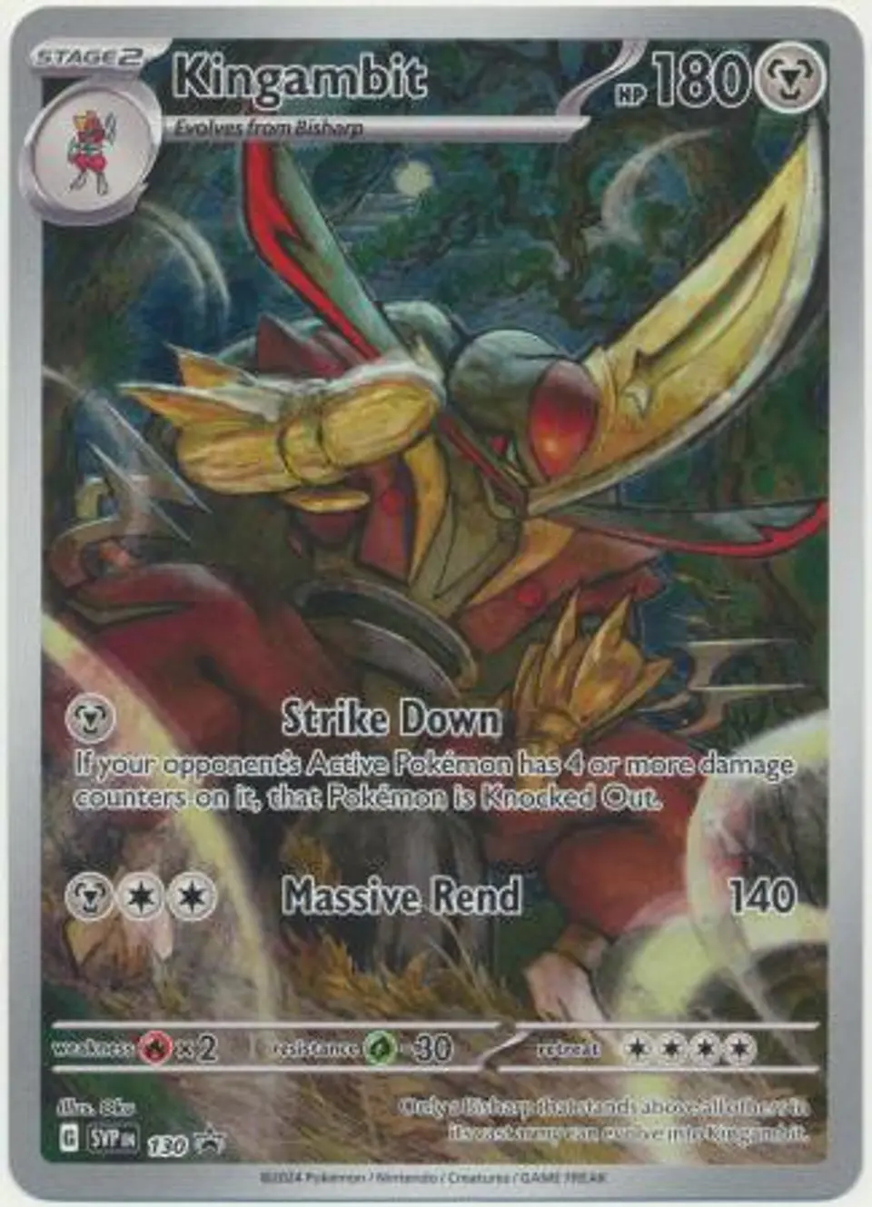 Kingambit - SVP130 - Illustration Rare Promo 1