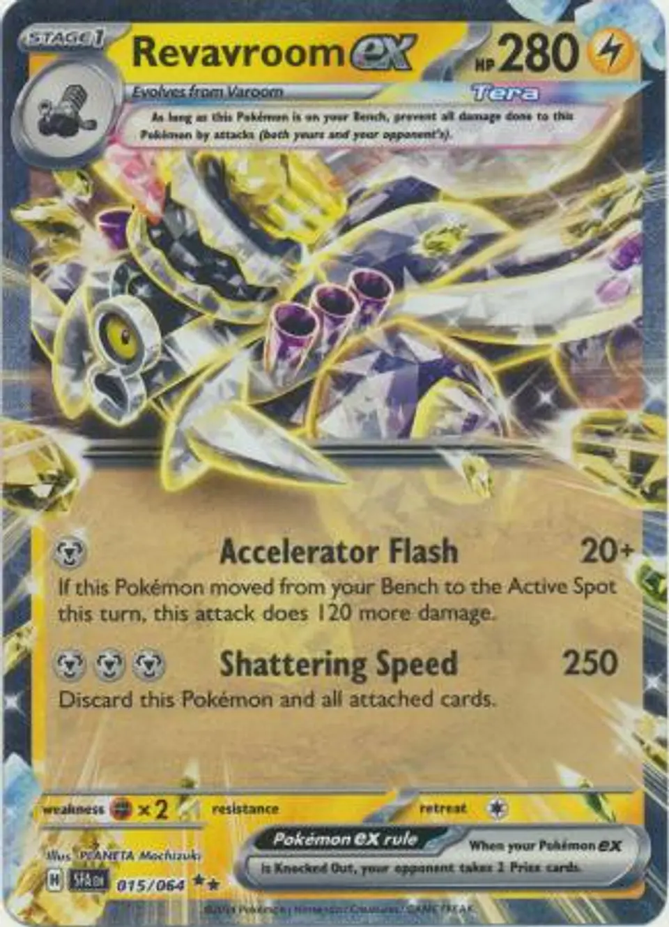 Revavroom ex - 015/064 - Ultra Rare 1