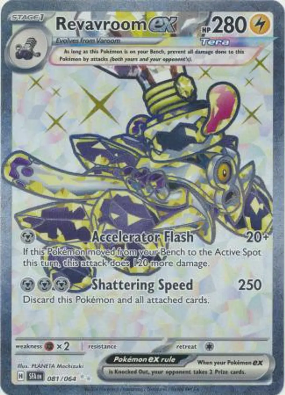 Revavroom ex - 081/064 - Full Art Secret Rare 1