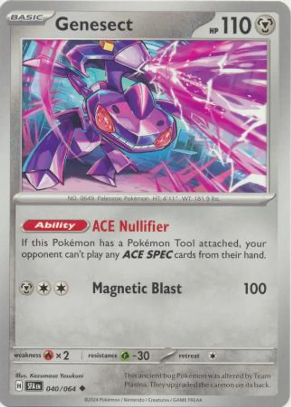 Genesect - 040/064 - Uncommon 1