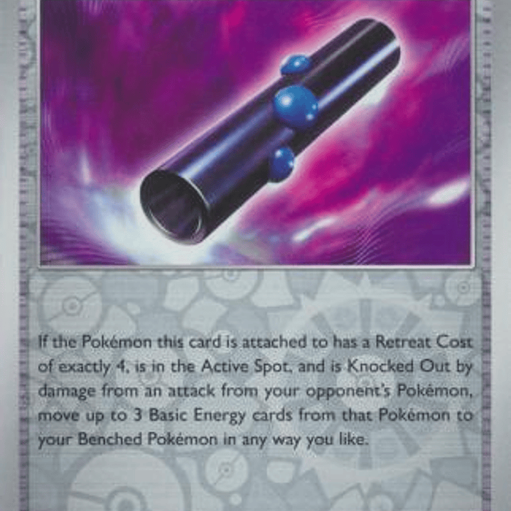 Heavy Baton - 151/162 - Uncommon Reverse Holo