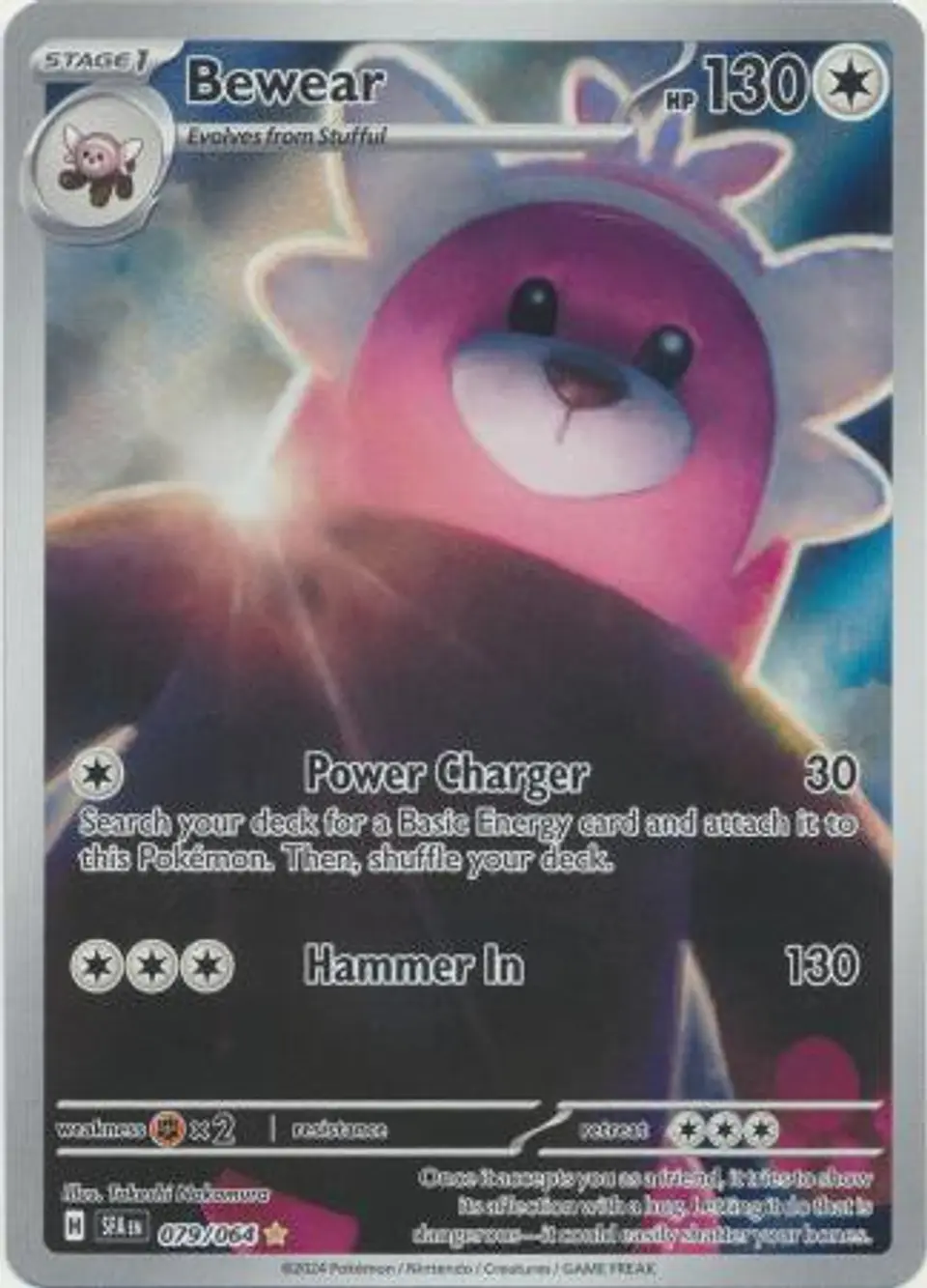 Bewear - 079/064 - Illustration Rare 1