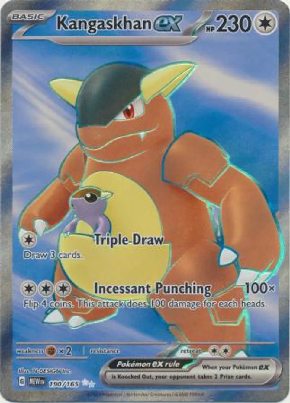 Kangaskhan ex - 190/165 - Full Art Secret Rare 1