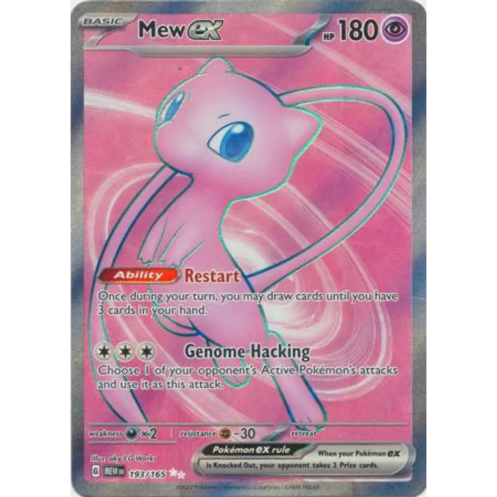 Mew ex - 193/165 - Full Art Secret Rare