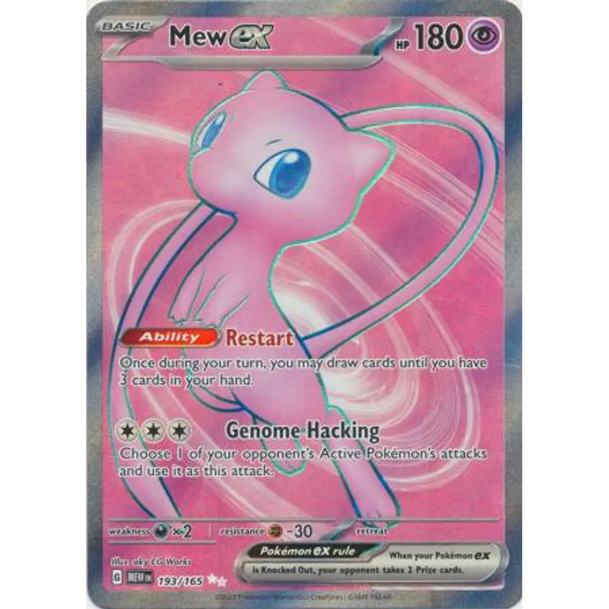 Mew ex - 193/165 - Full Art Secret Rare