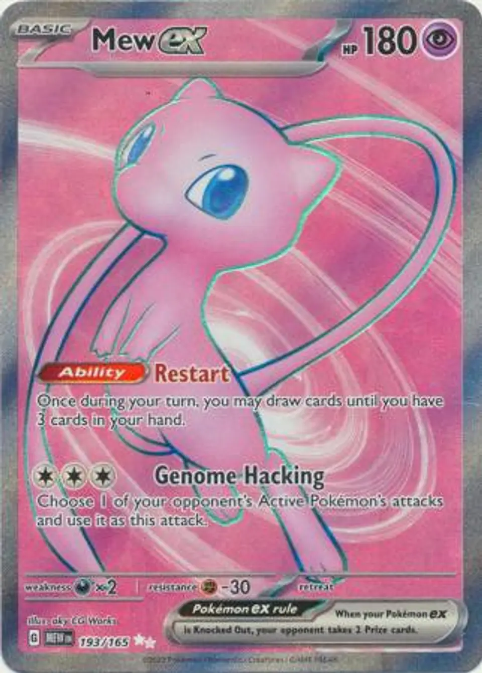 Mew ex - 193/165 - Full Art Secret Rare 1