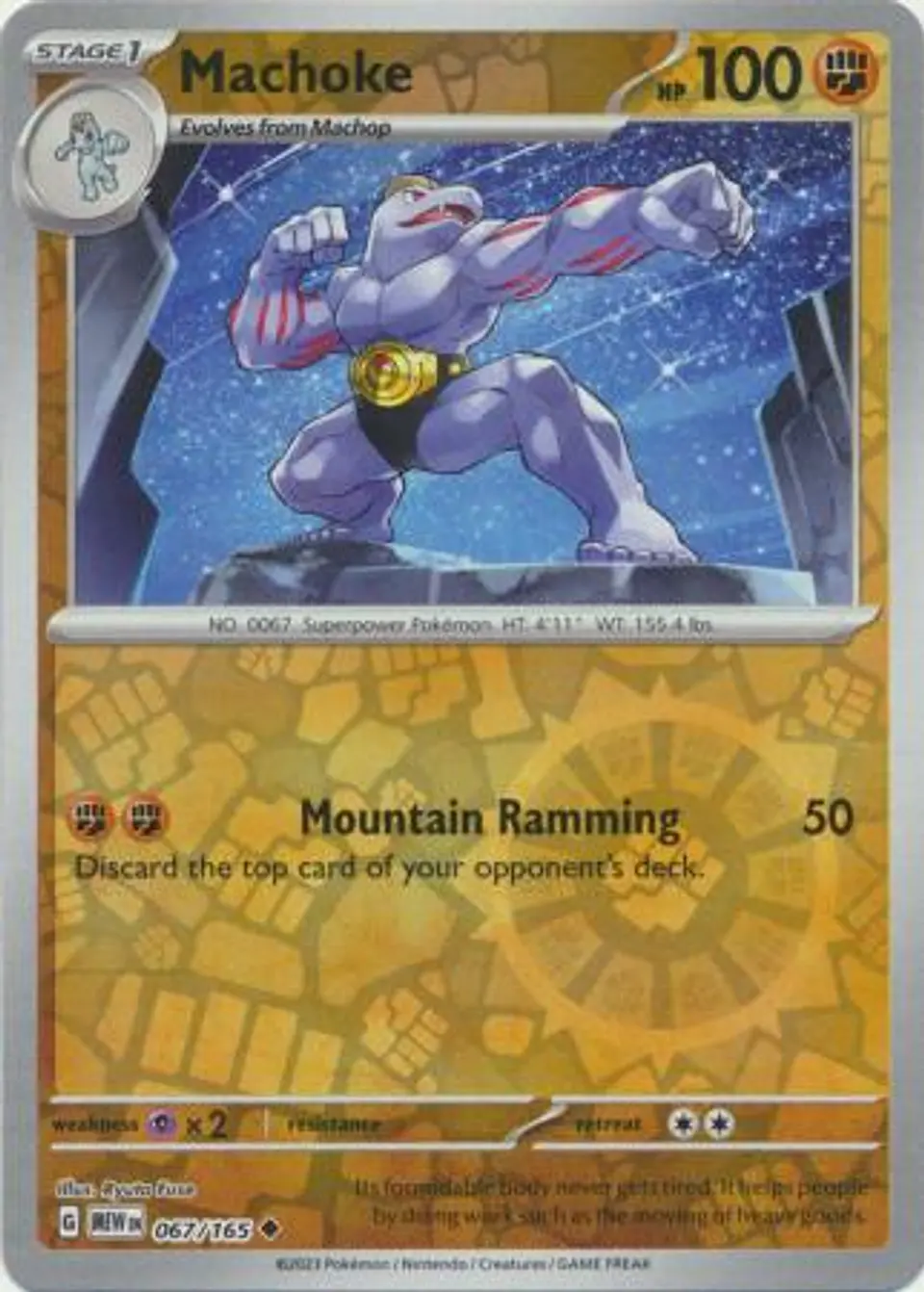 Machoke - 067/165 - Uncommon Reverse Holo 1