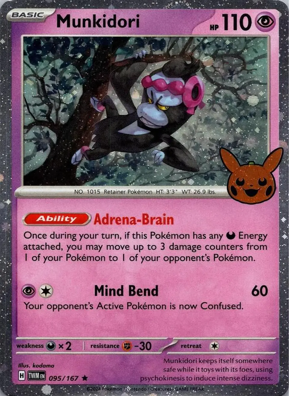 Munkidori (Cosmos Holo) - Trick or Trade BOOster Bundle 2024 (TTBB24) 1