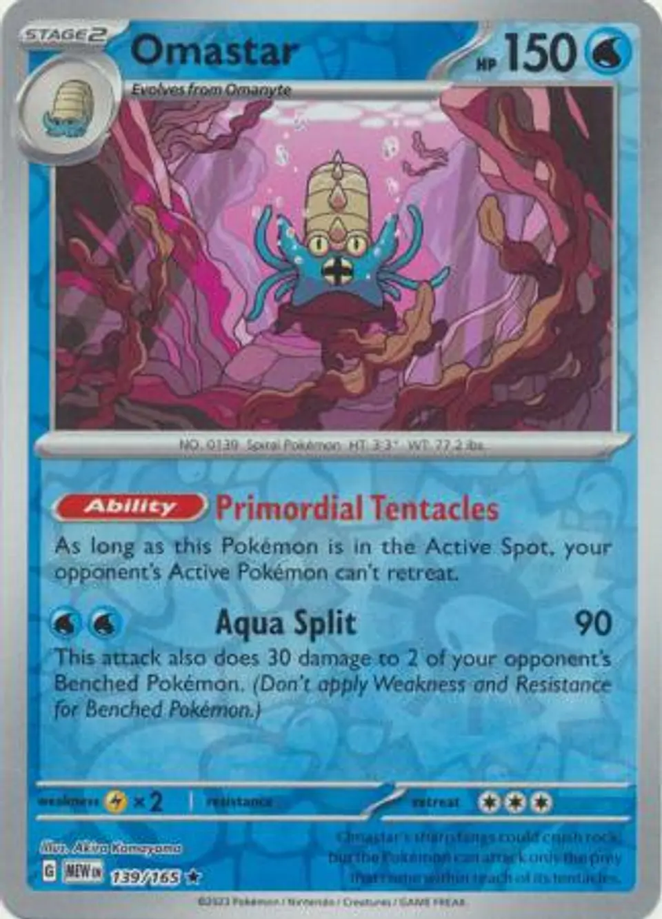 Omastar - 139/165 - Holo Rare Reverse Holo (Español) 1