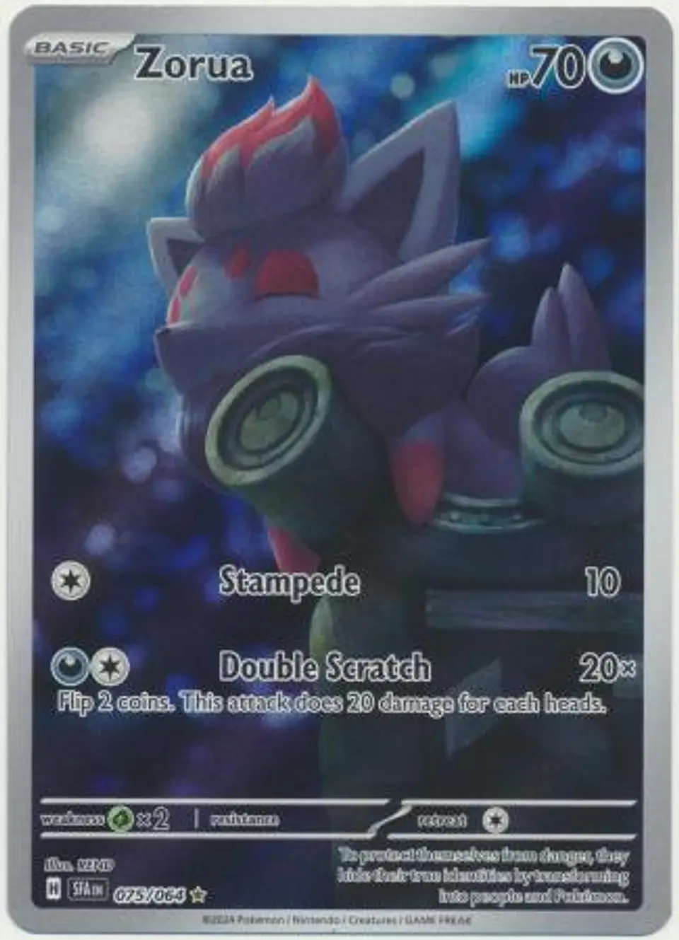 Zorua - 075/064 - Illustration Rare 1
