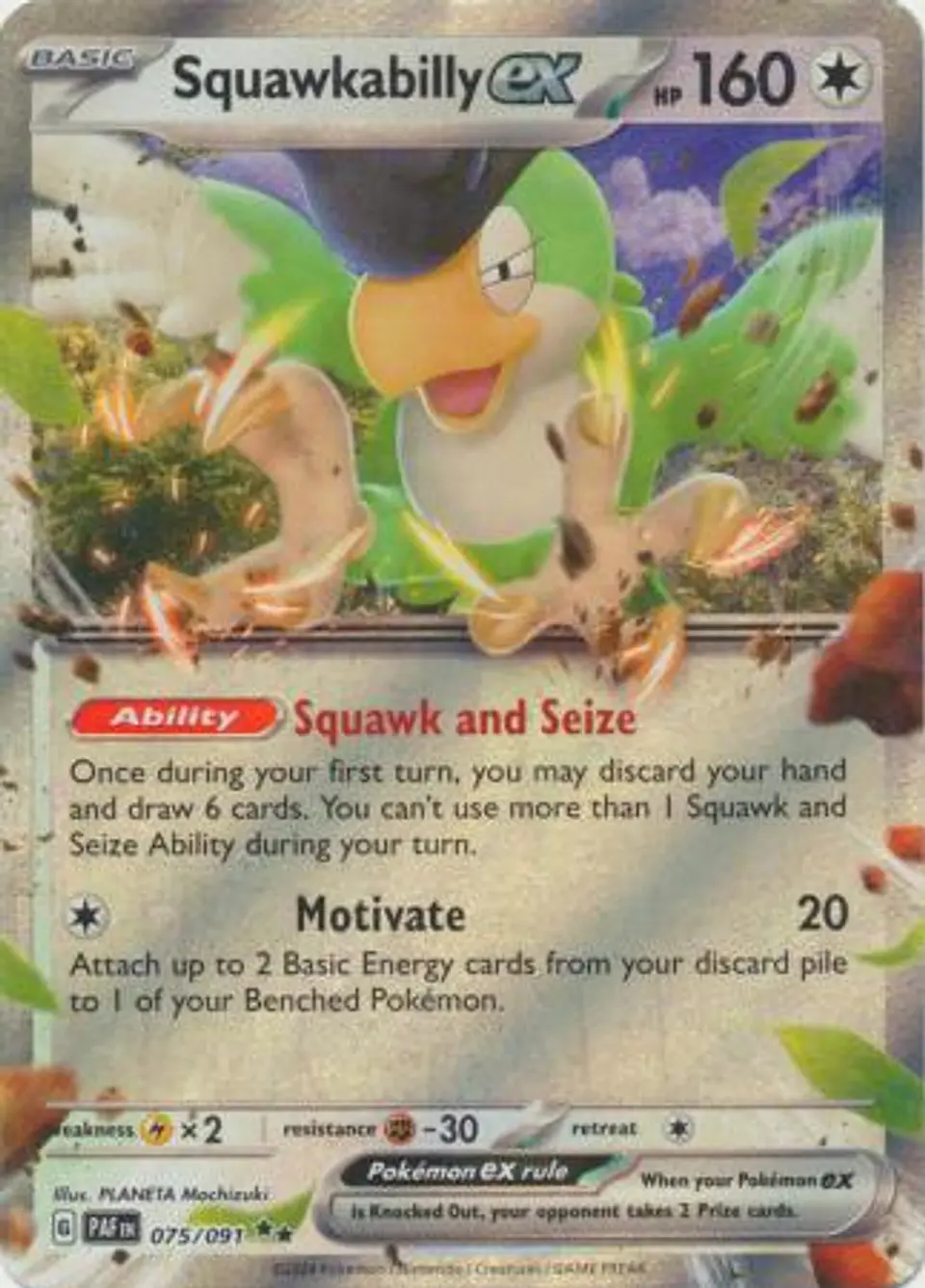 Squawkabilly ex - SVP160 - Ultra Rare 1