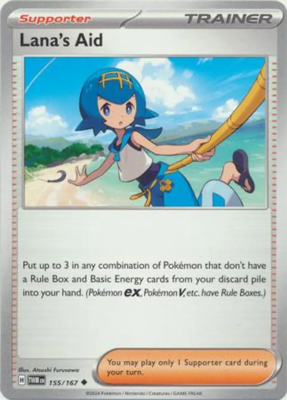 Lana's Aid - 155/167 - Uncommon 1