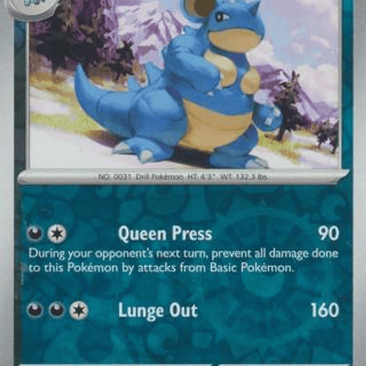 Nidoqueen - 031/165 - Uncommon Reverse Holo