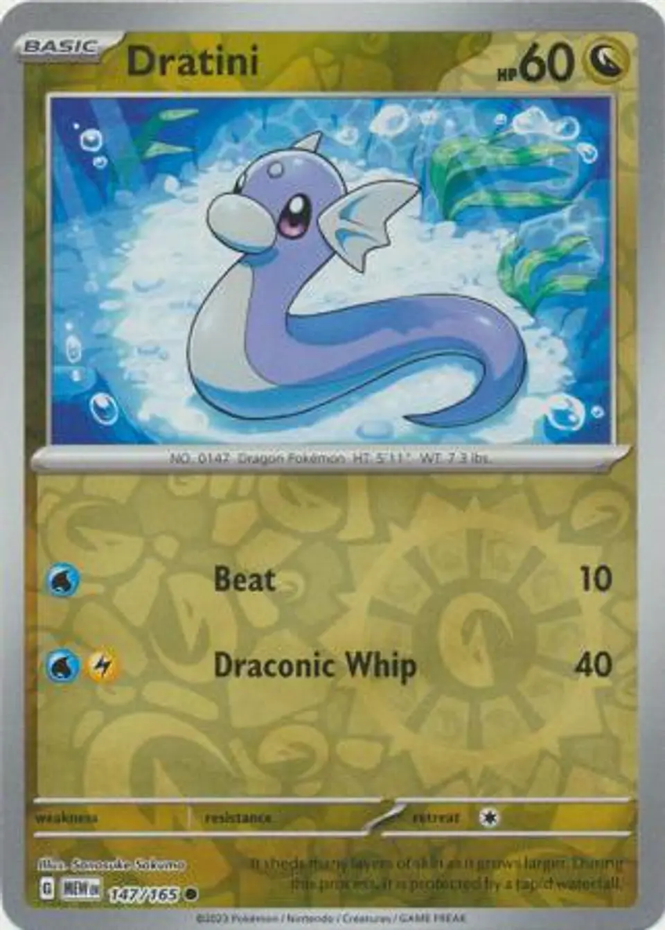 Dratini - 147/165 - Common Reverse Holo 1