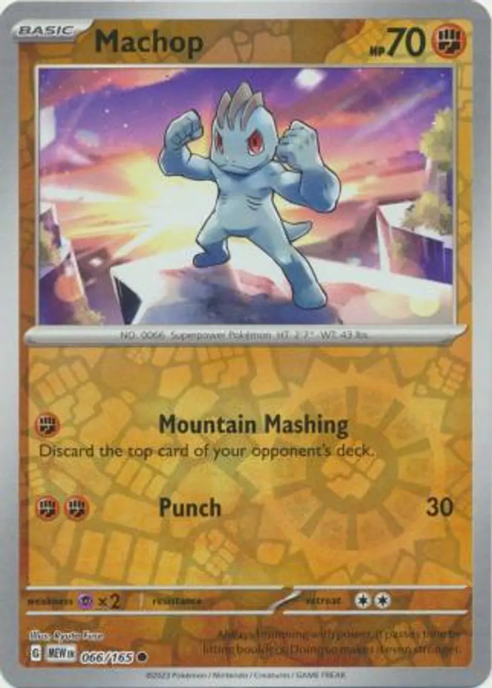 Machop - 066/165 - Common Reverse Holo 1
