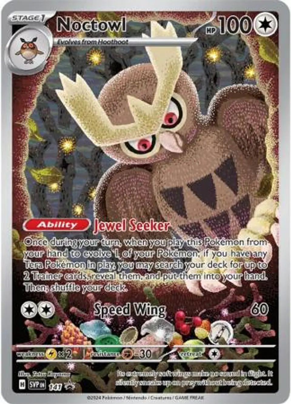 Noctowl - SVP141 - Illustration Rare Promo 1