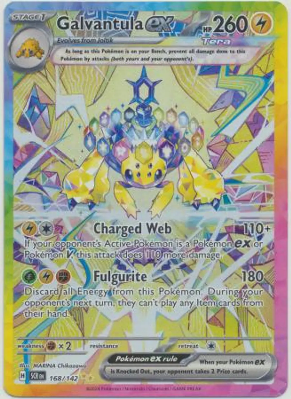 Galvantula ex - 168/142 - Special Illustration Rare (Español) 1