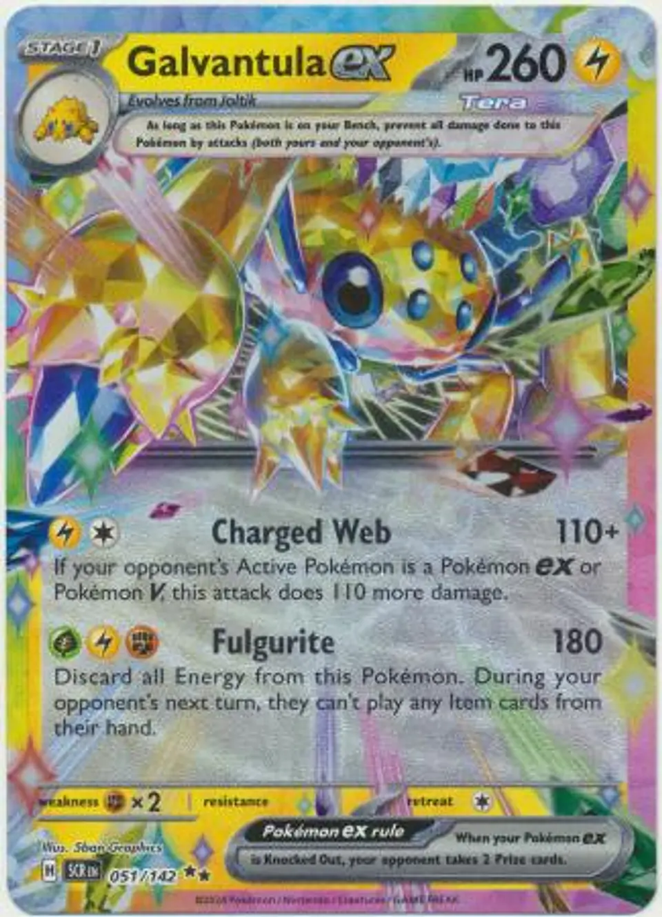 Galvantula ex - 051/142 - Ultra Rare (Español) 1