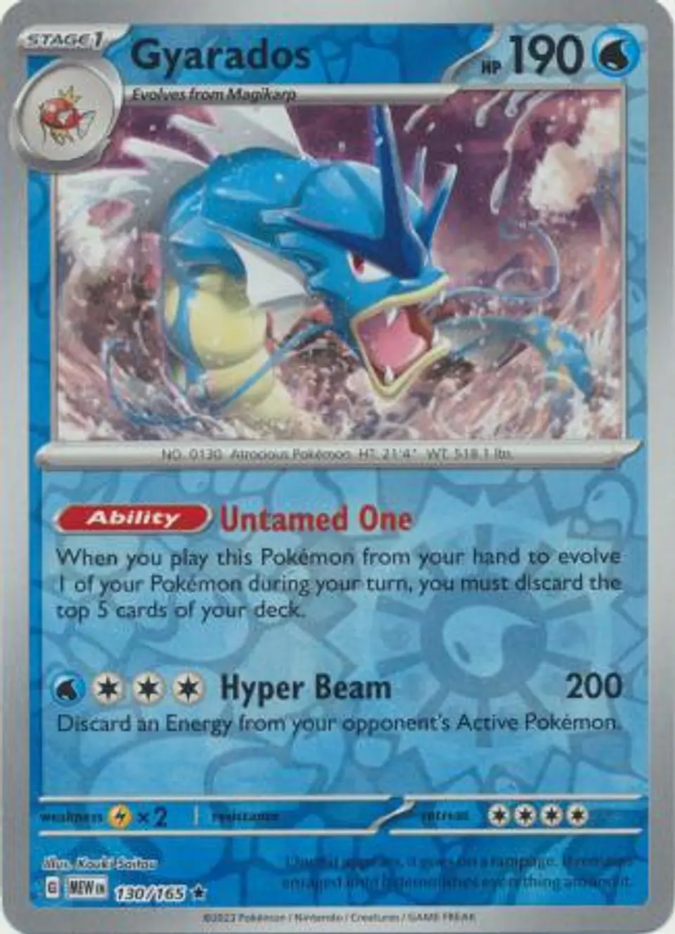 Gyarados - 130/165 - Holo Rare Reverse Holo 1